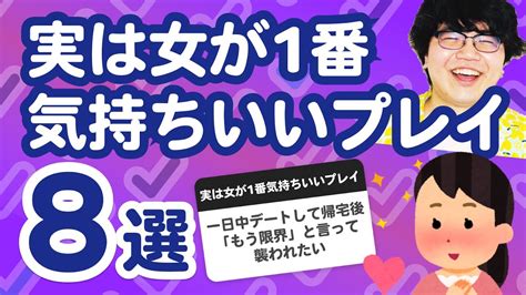 おっぱい 気持ちいい|女性が10倍気持ちがいいおっぱい・乳首の愛撫方法【完全図解】